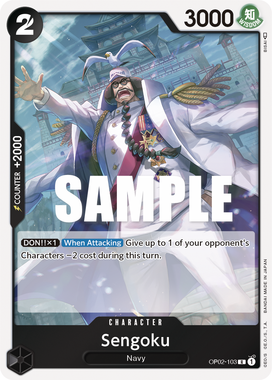 Sengoku