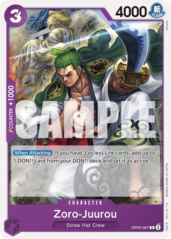 Zoro-Juurou