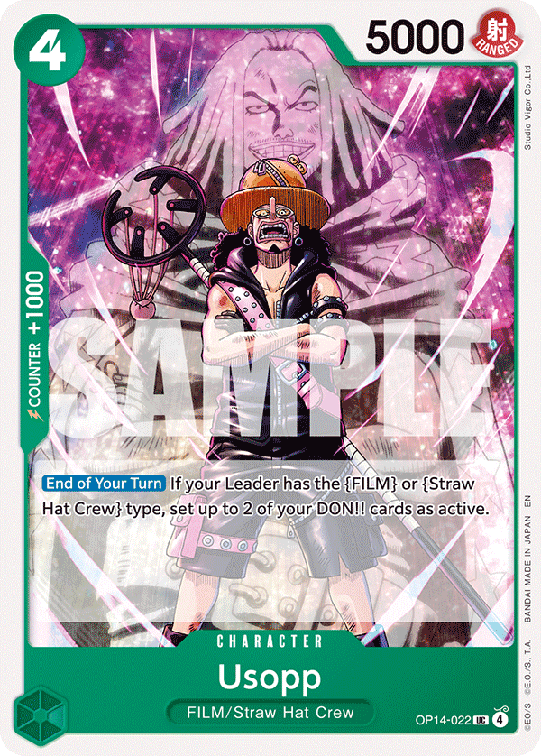 Usopp