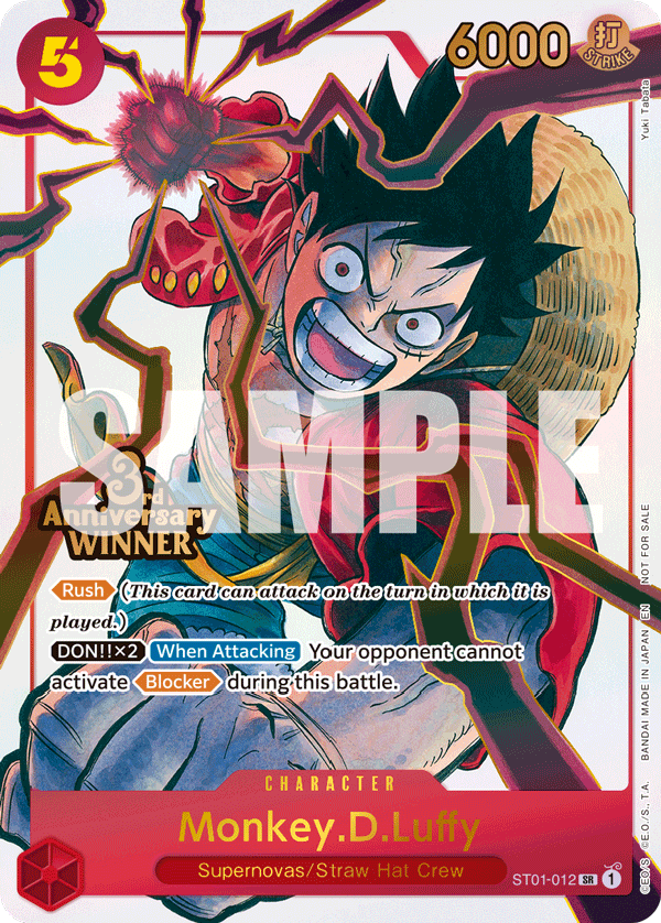 Monkey.D.Luffy